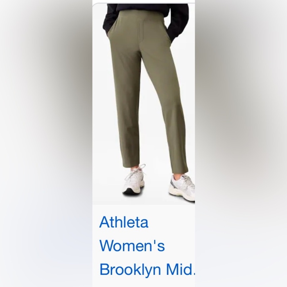 Athleta a coco brown Ankle Cropped Pants